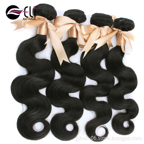 grade 8a brazilian hair weaves for black women mega hair,30 inch short brazilian hair in new york,26 28 30 inch brazilian hair